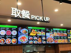 -魏家凉皮(兵马俑店)