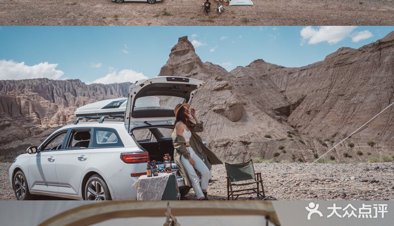天山脚下野生露营地🏕️ins露营比想象还浪漫