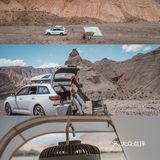 天山脚下野生露营地🏕️ins露营比想象还浪漫