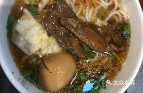 Beef Noodle Soup with Original Broth