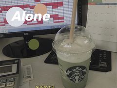 -星巴克(温州银泰大西洋店)