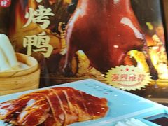 -新丁香海鲜酒店(银海商贸城店)