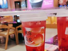 -椒行天下干锅牛蛙·(万宝店)