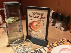 -C'è Amore 爱意(盛京大奥莱店)