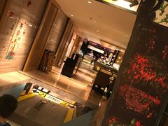 门面-上海东方佘山翰悦阁酒店·Vie全日制餐厅