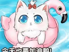 -麦的多生日蛋糕(花满庭店)