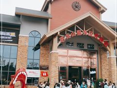 -世界恐龙谷景区