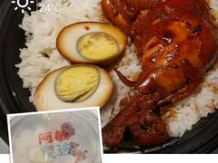 -敏华冰厅(平安金融中心店)