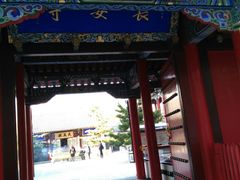 -长安寺