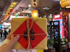 -杨记隆府(重庆总店)