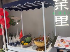 -茉里粤菜(皇姑万象汇店)