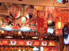 -平成屋· Late Night 食堂(四川北路店)