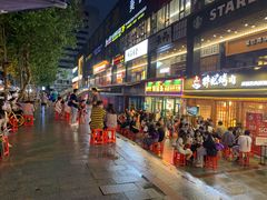 -胖记烤肉(江汉路店)