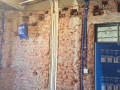 -百姓装潢(漕宝店)