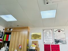 -古徽州馄饨店(宝安路店)