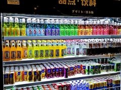 -温野菜涮涮锅(曲江大悦城店)