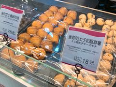 -都恩客(高岛屋百货店)