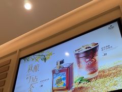 -Peet's Coffee皮爷咖啡(海雅缤纷城店)