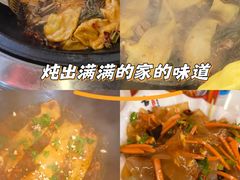 -人民公社铁锅炖·东北菜(卫国道店)