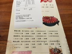-红胖胖龙虾王·本地菜