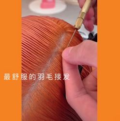 -OnHair Salon