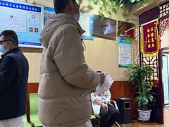 -刘超盲人按摩所(寇庄西路店)