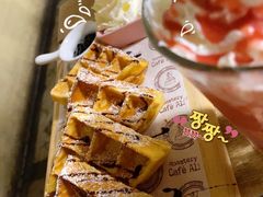 -Cafe Alice咖啡爱丽丝(奥城店)