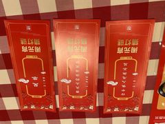 -西贝(华发商都店)