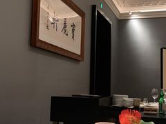 -宝丽轩中餐厅BAOLIXUAN