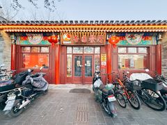 门面-杏园餐厅(西四北大街店)