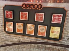 -大鸽饭(北京路店)