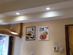 -隆喜元鱼汤包·海鲜(中联广场店)