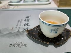 -你我茶燕