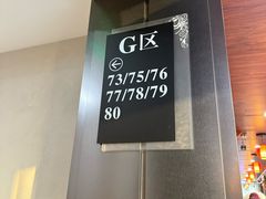 -掌上鲜(南顺城街店)