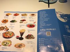 菜单-疆遇·新新新新的新疆菜(万达店)