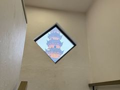 -吴作人艺术馆