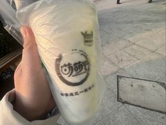 -萌萌牛紫米露(烟台大学店)