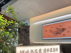 -得意咚瓜·顺德鱼生·冬瓜火锅(深圳首店)