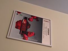 -清沐SPA生活馆(观前街店)