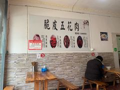 -彭州小吃(川主寺店)