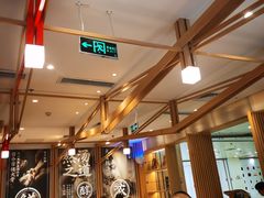 -味千拉面(双井店)