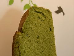 抹茶布丁蛋糕-春上布丁蛋糕-竹北文兴总店