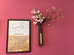 -观盐·盐帮菜(官园桥店)