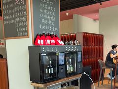 -人间酒暖·Go blanc·烧鸟·深夜食堂(陆家嘴店)