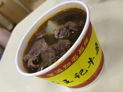 -江三王记牛杂馆(总店)