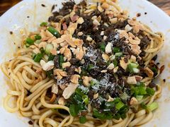 -刘臣街燃面