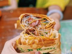 夹张飞牛肉凉粉-刘氏方酥锅盔(古城总店)