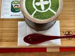 -中村藤吉(本店)