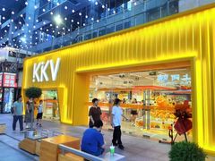 -丽达购物中心(崂山店)