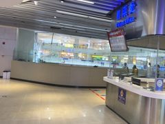 -冰堡国际溜冰场(观澜湖新城MHMALL店)